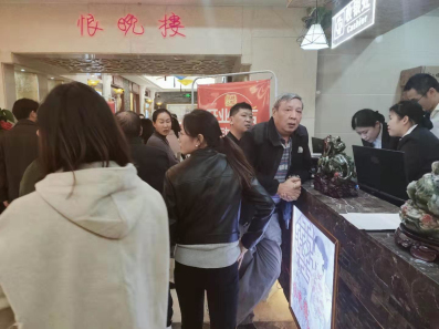 用戶活動(dòng)案例